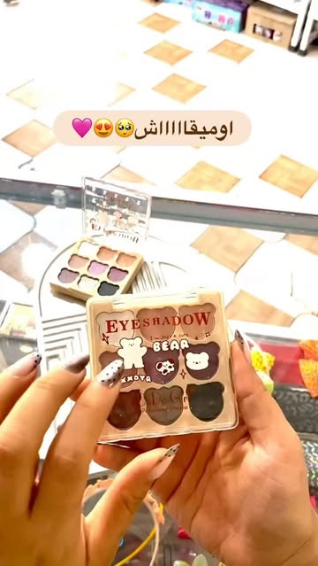 پالت سایه ۹ رنگ خرسی